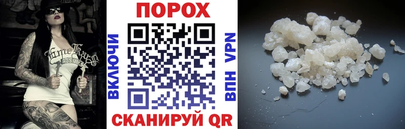 АМФ 97%  Мыски 