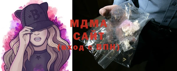 бутират Алексин