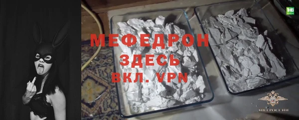 ешки Новодвинск