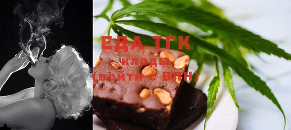 тгк Алзамай