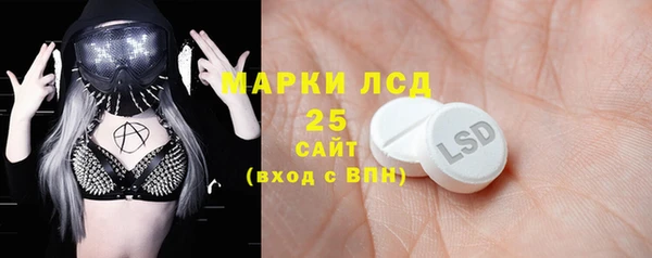 mix Новокубанск