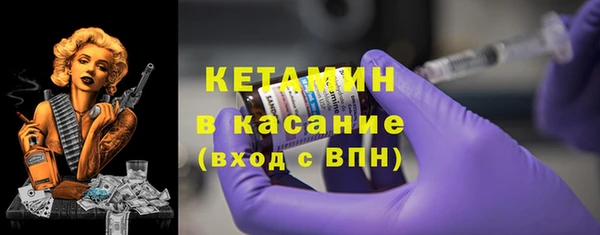 бутират Алексин
