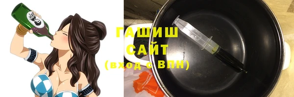 тгк Алзамай