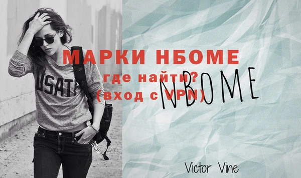 тгк Алзамай