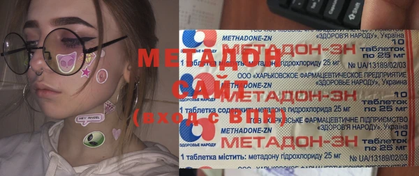 тгк Алзамай