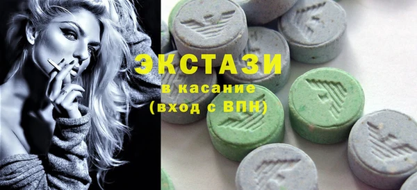 тгк Алзамай
