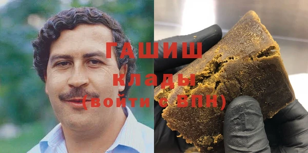 герыч Алексеевка