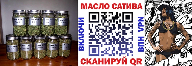хочу   Мыски  KRAKEN ссылки  ТГК вейп с тгк 